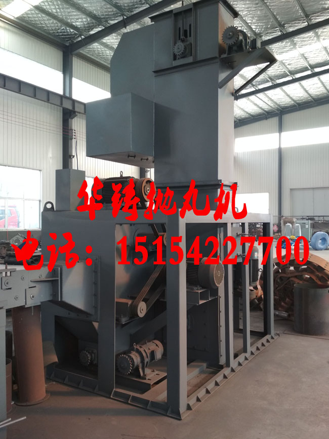 線材拋丸機(jī) 線材拋丸機(jī)