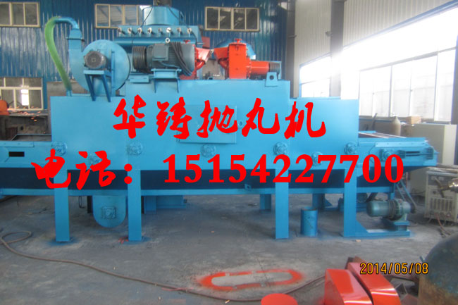 石材拋丸機(jī) 石材拋丸機(jī)