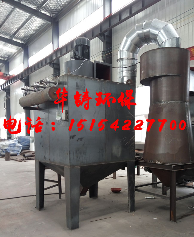 布袋除塵器加旋風體