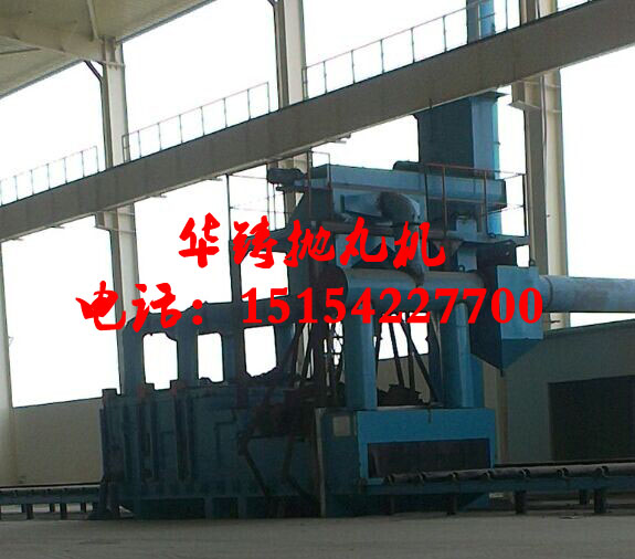 二手通過(guò)式拋丸機(jī) 二手通過(guò)式拋丸機(jī)