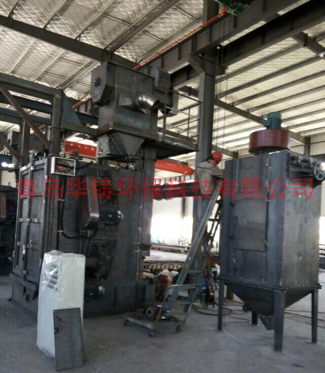 吊鉤式拋丸機沒噴漆之前照片 吊鉤式拋丸機沒噴漆之前照片