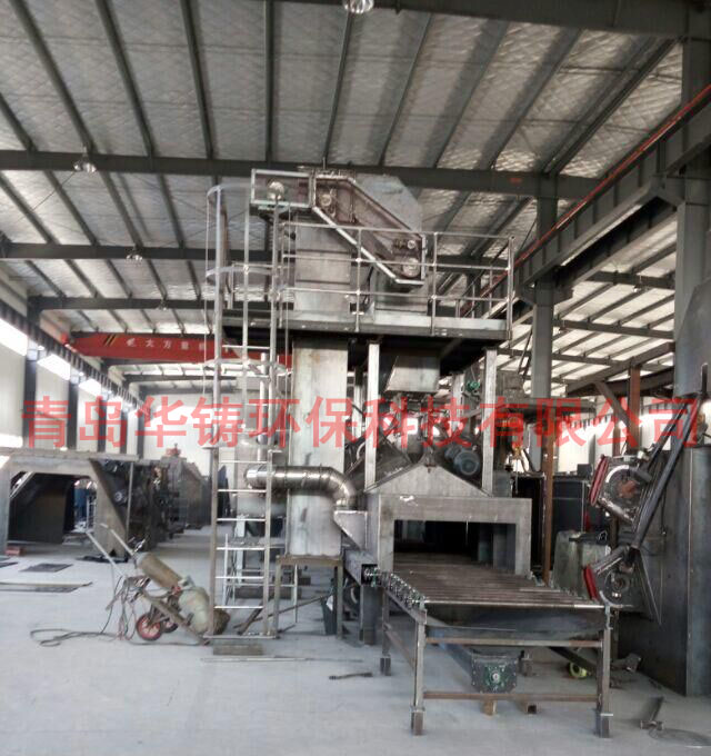 通過式拋丸機 通過式拋丸機