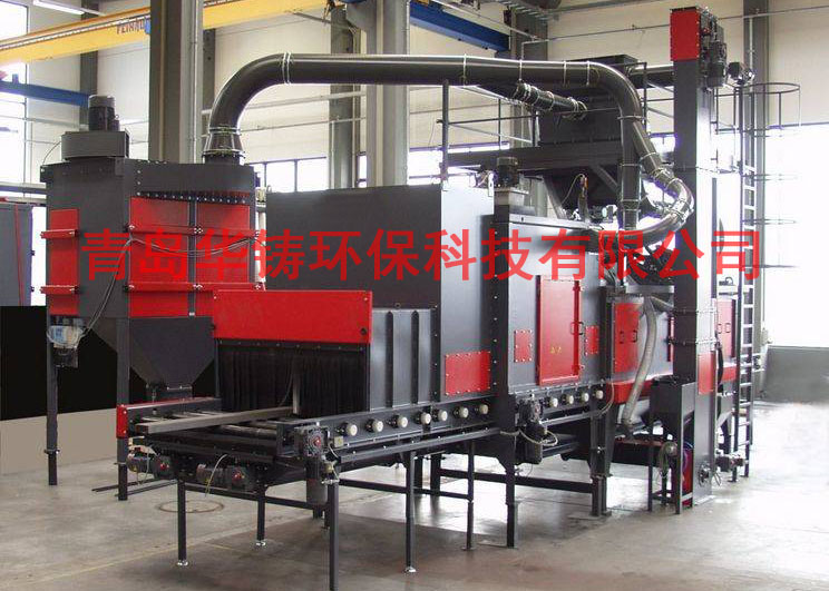 通過式拋丸機展示圖 通過式拋丸機展示圖