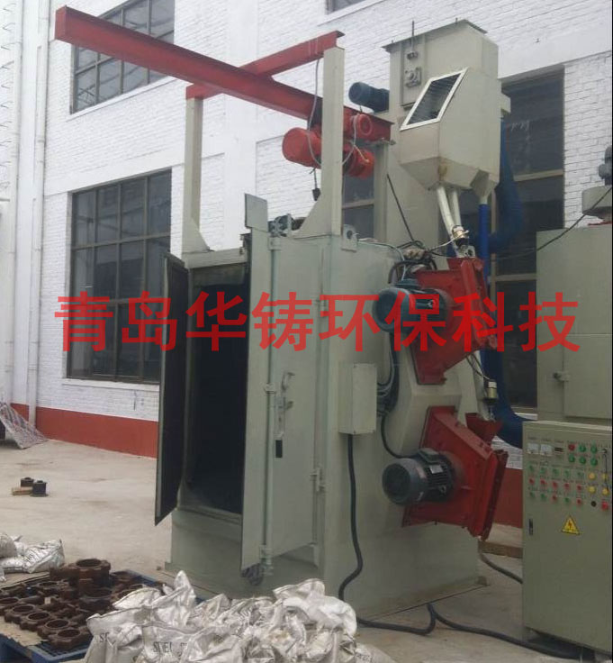 電動車車架拋丸機案例圖 電動車車架拋丸機案例圖