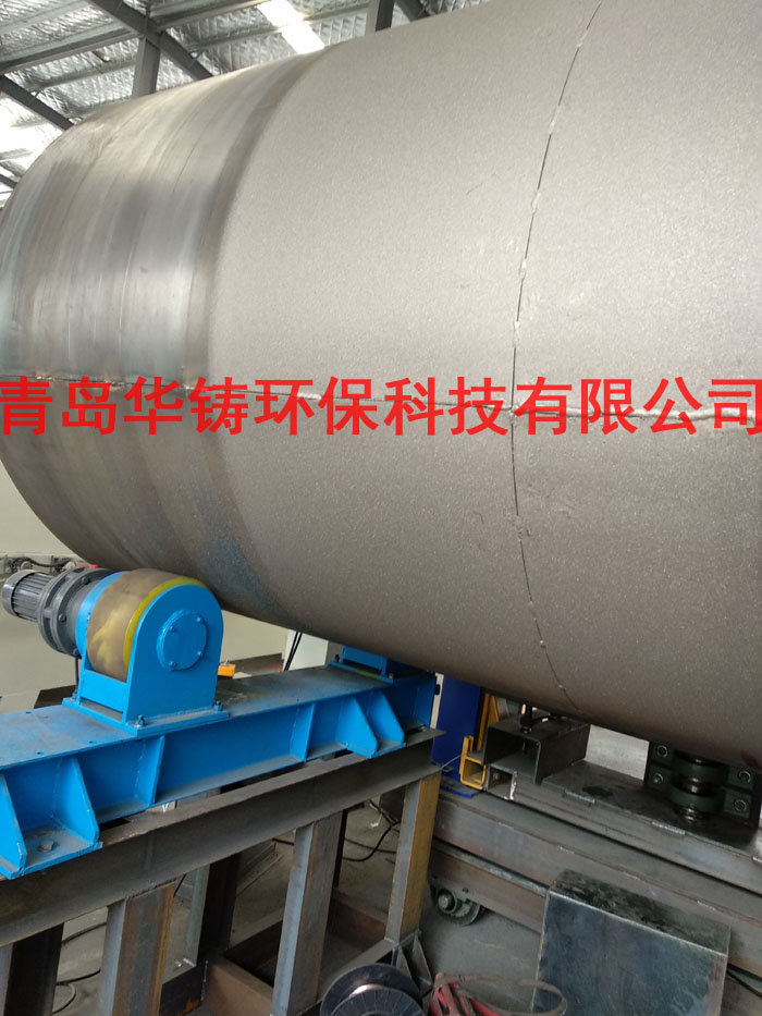 塔筒外壁拋丸機除銹效果圖 塔筒外壁拋丸機除銹效果圖