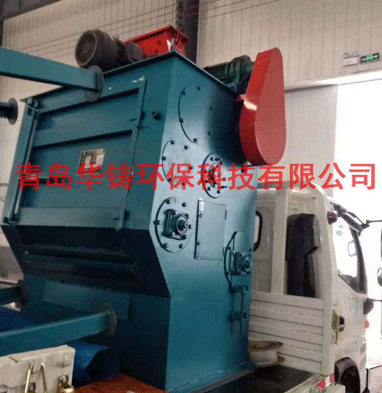 青島即墨用戶訂購的Q326履帶式拋丸機發貨現場圖 青島即墨用戶訂購的Q326履帶式拋丸機發貨現場圖