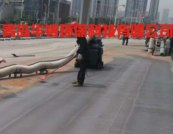 路面拋丸機在鋼橋面施工圖 路面拋丸機在鋼橋面施工圖