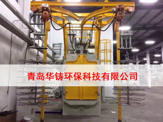 吊鉤式拋丸機(jī)工裝掛件圖 吊鉤式拋丸機(jī)工裝掛件圖