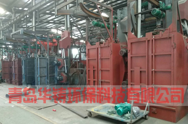 Q378單吊鉤式拋丸清理機(jī)